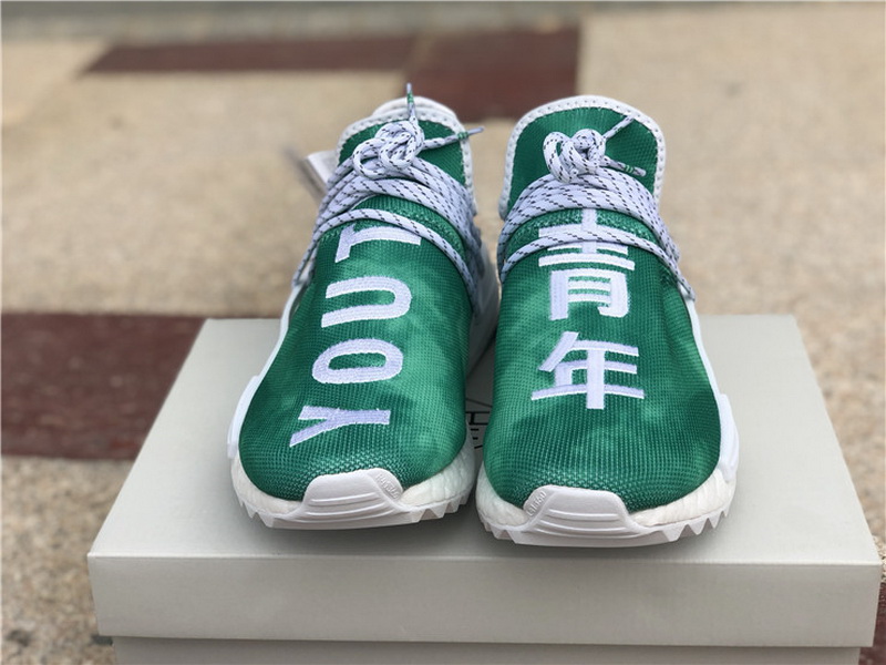 Super max Adidas NMD Human Race Pharrell China Exclusive Green(98% Authentic quality)